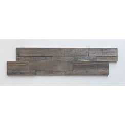 Ash Brown Wood  15cm x 60cm Peel & Stick Panel Tile