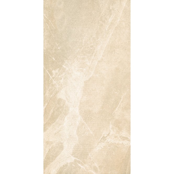 Bodo Beige 60cm x 120cm x 2cm Slab Outdoor Tile