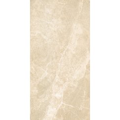 Bodo Beige 60cm x 120cm x 2cm Slab Outdoor Tile Pallet Deal