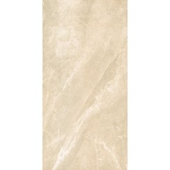 Bodo Beige 60cm x 120cm x 2cm Slab Outdoor Tile Pallet Deal