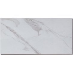 Carrara White Polished Marble Effect Rectified Porcelain Floor Tile 60cm x 120cm