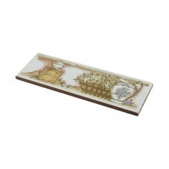 Fireside New England 5cm x 15cm Border Tile Set (Box of 6)