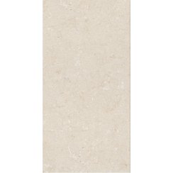 Limestone Beige 60cm x 120cm 2cm Slab Tile