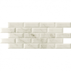 Metro Brick Gloss Calacatta Beige 10cm x 30cm Wall Tile