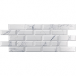 Metro Brick Gloss Calacatta Gris 10cm x 30cm Wall Tile