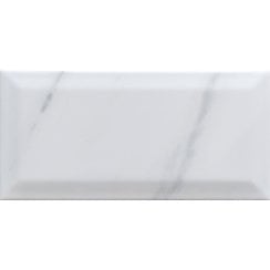 Metro Carrara Gloss 10cm x 20cm Wall Tile