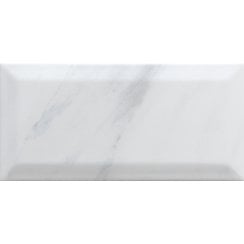 Metro Carrara Gloss 10cm x 20cm Wall Tile