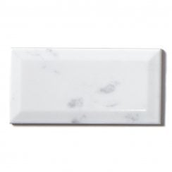 Metro Carrara Gloss 7.5cm x 15cm Wall Tile