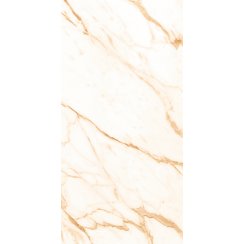 Miami Marble Gold 60cm x 120cm x 2cm Slab Outdoor Tile