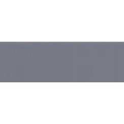 Rhian Avon Gloss 10cm x 30cm Wall Tile