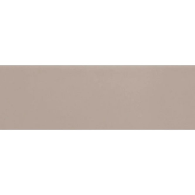 Rhian Beige Gloss 10cm x 30cm Wall Tile