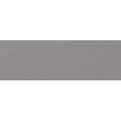 Rhian Perla Gloss 10cm x 30cm Wall Tile