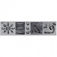 Skuba Black 5cm x 20cm Border Tile