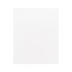 Super Relief White 20cm x 25cm Wall Tile